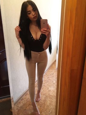 Азалия